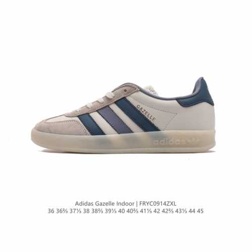 阿迪达斯 Adidas Originals Gazelle Indoor 复古三叶草防滑透明橡胶板鞋经典运动鞋。这款经典鞋,忠于原版设计,缀撞色三条纹和鞋跟饰片