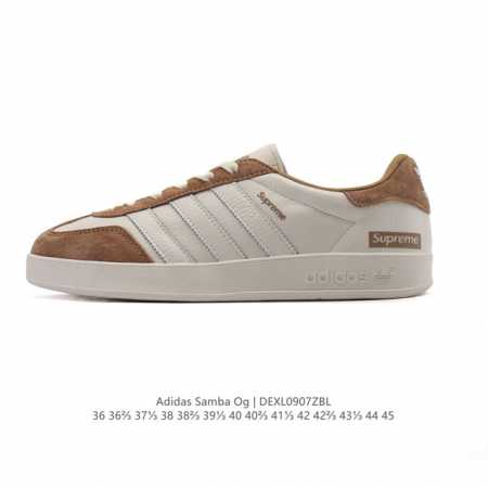 公司级 阿迪达斯 德训鞋 Adidas Originals Samba Og Shoes 经典运动鞋小白鞋 T头鞋 男女士板鞋 彰显休闲摩登风情的时尚经典鞋。它 - 点击图像关闭