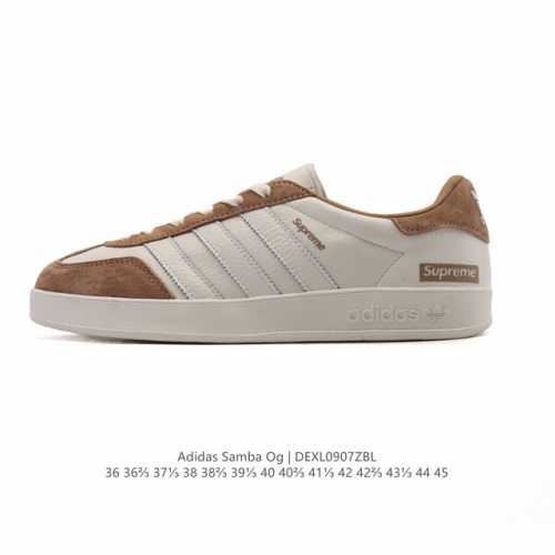 公司级 阿迪达斯 德训鞋 Adidas Originals Samba Og Shoes 经典运动鞋小白鞋 T头鞋 男女士板鞋 彰显休闲摩登风情的时尚经典鞋。它