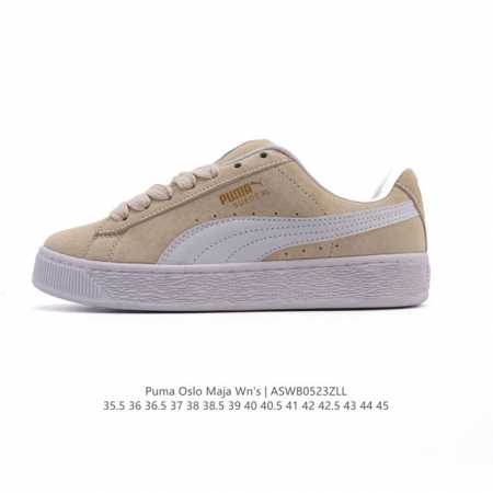 特价 彪马 Puma 男女式运动板鞋 Suede Xl Crush 防滑耐磨百搭舒适时尚休闲鞋 Puma Black-Shadow Gray复古单品彪马 时尚 - 点击图像关闭
