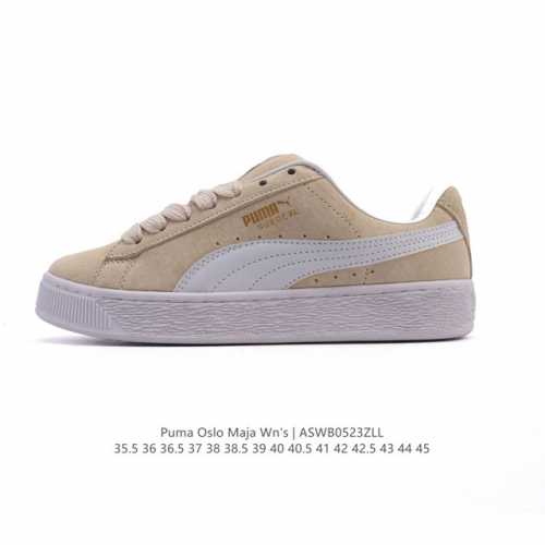 特价 彪马 Puma 男女式运动板鞋 Suede Xl Crush 防滑耐磨百搭舒适时尚休闲鞋 Puma Black-Shadow Gray复古单品彪马 时尚