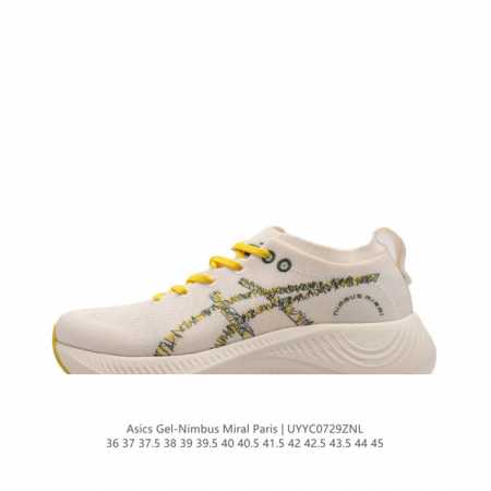 公司级asics亚瑟士 Nimbus Mirai Paris日本田径队奥运系列运动鞋 舒适百搭防滑耐磨 低帮厚底增高老爹鞋 休闲跑步鞋 货号: 1013A147 - 点击图像关闭