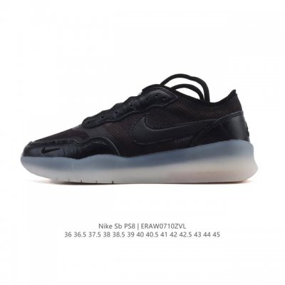 新款 耐克 Nike Sb Ps8 男女子滑板鞋 运动休闲鞋 户外 低帮复古经典减震 耐磨防滑舒适运动鞋 透气极限鞋轻便运动鞋。Ps8 採用三管齊下的設計，讓新