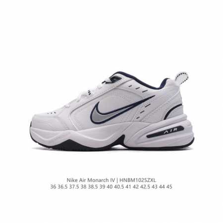 真标 耐克 Nike Air Monarch IV男女子训练鞋厚底老爹鞋休闲复古运动鞋。Nike Air Monarch IV 运动鞋为你打造出众的训练装备，耐 - 点击图像关闭