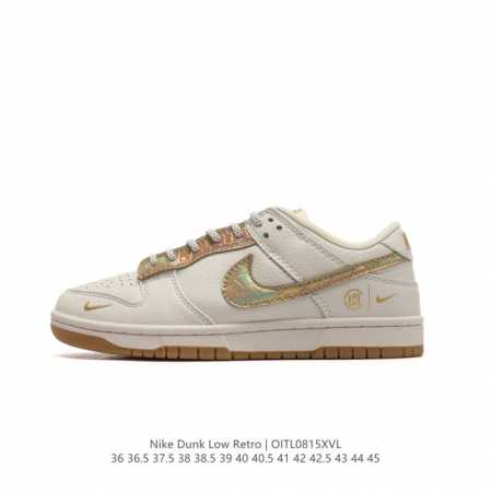 耐克 Nike Dunk Low Retro 运动鞋复古运动滑板鞋。作为 80 年代经典篮球鞋款，起初专为硬木球场打造，后来成为席卷街头的时尚标杆，现以经典细节 - 点击图像关闭
