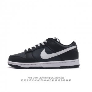 耐克 Nike Sb Dunk Low Pro 男女同款运动鞋复古板鞋，尽情迈步，彰显个性风采。采用柔软皮革鞋面，经久耐穿，塑就如元年款 Dunk 般的复古质感