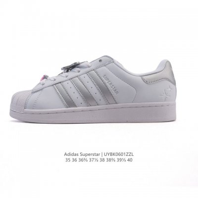 真标 阿迪达斯 Adidas Superstar 2025年新款鞋子 蛇年新款经典贝壳头系列 新款休闲板鞋潮流女士运动鞋 。鞋面柔软皮革拼接材质 标志性的贝壳鞋