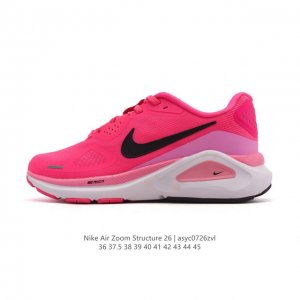 新品 耐克 Nike Zoomstructure 26运动舒适减震防滑耐磨低帮碳板训练跑步鞋男女款厚底增高老爹运动鞋，这款跑鞋专为热爱跑步、追求稳定与缓震效果的