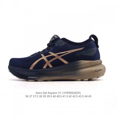 公司级 Asics男女鞋亚瑟士厚底增高老爹鞋Asics Gel-Kayano 31 休闲运动鞋秋季透气休闲鞋减震轻质跑步鞋 稳定支撑缓震马拉松跑步鞋 经常晨跑、