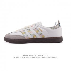 阿迪达斯 德训鞋 Adidas Originals Samba Og Shoes 经典运动鞋小白鞋 T头鞋 男女士板鞋 彰显休闲摩登风情的时尚经典鞋。它诞生于5