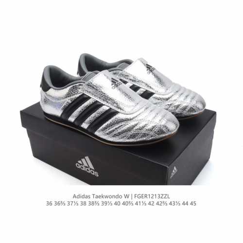 新款 阿迪达斯 Adidas Originals Taekwondo 时尚百搭 防滑 低帮 训练鞋 男女款 灰白色德训鞋 潮运动板鞋。Adidas Martia
