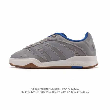 阿迪达斯 Adidas Predator Mundial Shoes 经典运动板鞋 从往昔汲取灵感的足球风经典运动鞋 这款Adidas经典运动鞋，融合往日经典设 - 点击图像关闭