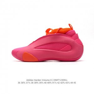 公司级 Adidas 阿迪达斯 Harden Volume 8 哈登低帮耐磨 男女篮球鞋。哈登8代篮球鞋，与上一代的7代相比，8代在外观上更加注重灵活性和变向能