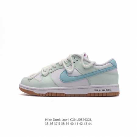 耐克 Nike Sb Dunk Low Pro 男女同款运动鞋复古板鞋，尽情迈步，彰显个性风采。采用柔软皮革鞋面，经久耐穿，塑就如元年款 Dunk 般的复古质感 - 点击图像关闭