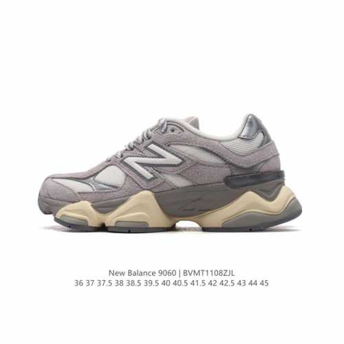 公司级 NB 新百伦 New Balance NB9060小象蹄男女款9060舒适百搭老爹鞋。全新 9060 款式将经典风格与现代设计融合到日常多功能性中。 9