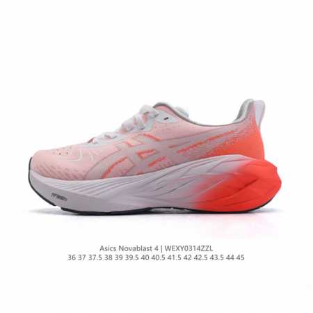 140 asics 亚瑟士Novablast4男女士运动跑步鞋 厚底增高老爹鞋 缓震回弹透气耐磨跑鞋 一鞋一科技：Novablast 4，跑鞋中底同时实现厚软轻 - 点击图像关闭