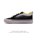 万斯 Vans Knu-Skool Vr3 Lx 面包鞋皮革鞋面。坎普尔 茱利安系列低帮复古硫化休闲运动板鞋“肥胖版大logo”要说整个年最为热门的鞋型之一，