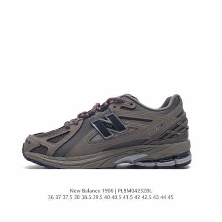 新百伦 New Balance M 6系列 复古运动鞋单品宝藏老爹鞋款。作为nb最经典的档案鞋型之一，与2002一样， 6有着nb最成熟的技术加持和复古款式，而 - 点击图像关闭