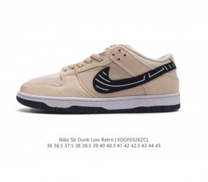 耐克 Nike Dunk Low Retro 运动鞋 复古运动板鞋 作为 80 年代经典篮球鞋款 起初专为硬木球场打造 后来成为席卷街头的时尚标杆 现以经典细节