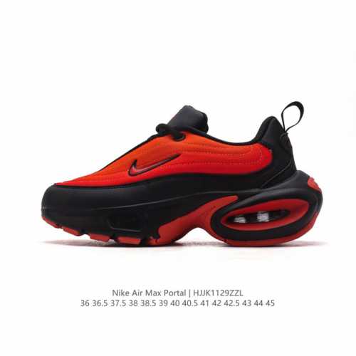 新款 耐克 Nike Air Max Portal 休闲厚底增高气垫老爹运动鞋 2024新款鞋型 Nike Air Max Portal 跟高5公分左右 是ni
