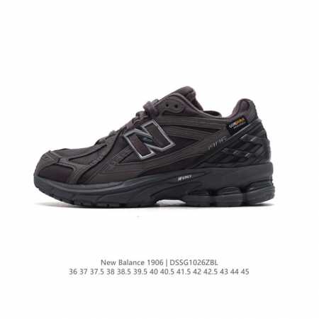 公司级 新百伦 New Balance M 6系列 复古运动鞋单品宝藏老爹鞋款。作为NB最经典的档案鞋型之一，与2002一样， 6有着NB最成熟的技术加持和复古 - 点击图像关闭