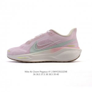 颠覆式升级 Nike 飞马新鞋 触感柔软 质感升级 随着 耐克 蓝图 系列 在巴黎的盛大发布 全新一代 登月41代 Nike pegasus 41运动老爹鞋也正