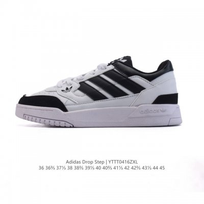 阿迪达斯 Adidas Drop Step Low Shoes 厚底增高老爹鞋男女运动鞋经典板鞋运动鞋 三叶草新款 校园休闲运动板鞋，Adidas Drop S