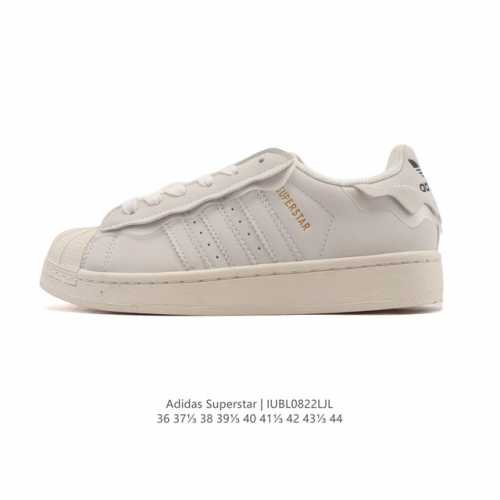 阿迪达斯 Adidas Superstar 2025年新款鞋子 经典贝壳头系列 新款休闲板鞋潮流男女士运动鞋 。鞋面皮革拼接材质 标志性的贝壳鞋头，简约的线条。