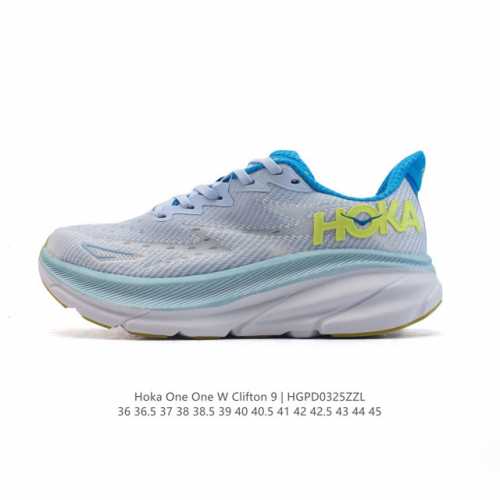 140 潮牌媒体 | Hoka One One 推出升级 Clifton 9 克利夫顿9代 男女士休闲跑步鞋轻量缓震运动鞋。此次，Clifton 9 厚了也轻了