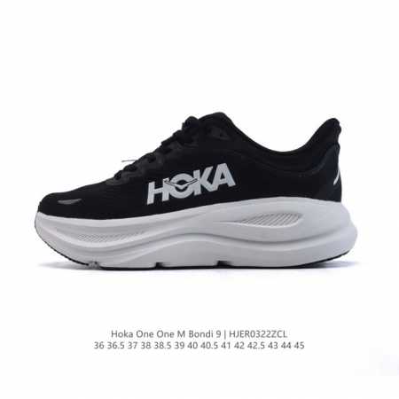 170 hoka畅行无阻 Hoka One One Bondi 9 舒适百搭耐磨轻便 低帮跑步鞋 男女同款。Bondi 9 最显著的变化在于其鞋底单元，原本扎实 - 点击图像关闭
