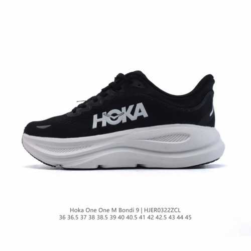 170 hoka畅行无阻 Hoka One One Bondi 9 舒适百搭耐磨轻便 低帮跑步鞋 男女同款。Bondi 9 最显著的变化在于其鞋底单元，原本扎实