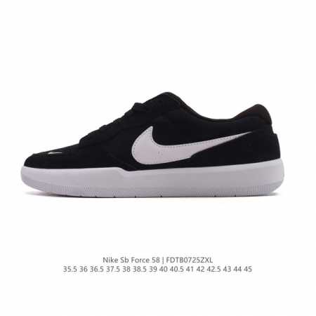 耐克Nike Sb Force 58 运动滑板鞋。这是一款将前沿创新带入街头的单品，它具有硫化杯底，具有出色的耐用性和灵活性。使用柔软皮革织物拼接，在饰面上放置 - 点击图像关闭