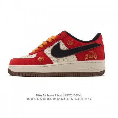 公司级 Af1耐克 Nike Air Force 1 ‘07 Low 空军一号 厚底增高百搭运动板鞋 原楦头原纸板 打造纯正空军版型，专注外贸渠道 全掌内置蜂窝