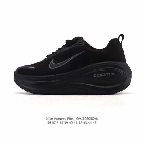 新品公司级 耐克Nike Vomero Plus 反转Swoosh｜跑鞋圈新王！厚底增高运动跑步鞋 时尚老爹鞋 这双Vomero Plus真的太绝了！反转Swo