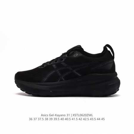 ASICS 亚瑟士男女鞋ASICS Gel-Kayano 31 休闲运动鞋秋季透气休闲鞋减震轻质跑步鞋 稳定支撑缓震马拉松跑步鞋 经常晨跑、夜跑的朋友，选它，是 - 点击图像关闭