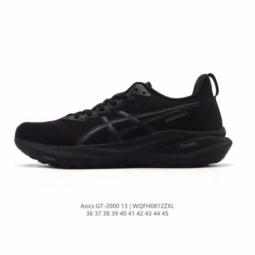 新品 亚瑟士Asics男女子稳定支撑跑步鞋 Gt-2000 13 厚底增高运动老爹鞋 Asics Gt-2000 13是一款专为日常慢跑和长距离训练设计的跑鞋，