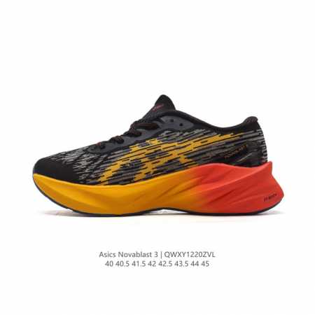 公司级 新一代日本专业跑鞋 品牌asics 亚瑟士 Novablast 3 超轻量专业运动慢跑鞋 鞋面防水。亚瑟士新品首发 采用工程弹性双层再生针织密度鞋面材质 - 点击图像关闭