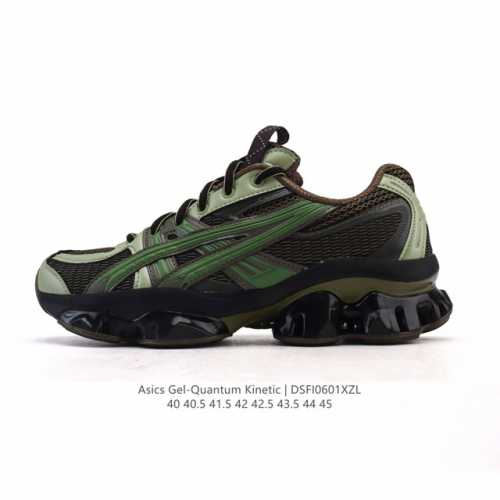 公司级 Asics 亚瑟士 Gel-Quantum Kinetic 男女士复古休闲运动鞋厚底增高老爹鞋。Asics Gel-Quantum Kinetic 运动