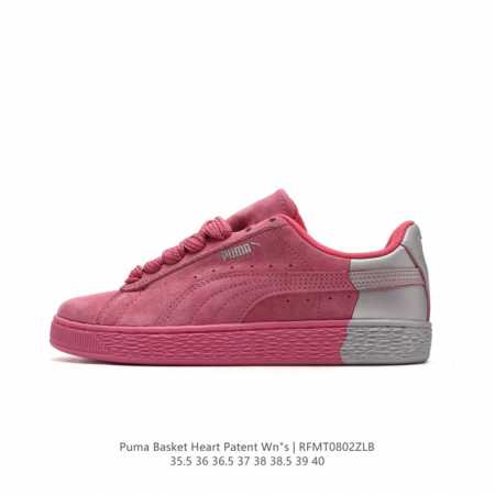 彪马 Puma Basket Heart Patent 女士厚底增高休闲板鞋。Puma Basket以puma Suede为设计原型,1971年以篮球鞋为设计概 - 点击图像关闭