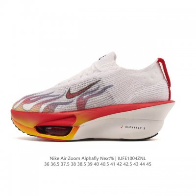 公司级 耐克 Nike Air Zoom Alphafly Next% 3代 马拉松三代 原标原盒真碳纤维 真Zoom X 气垫正确版型！鞋面采用更轻质更透气的