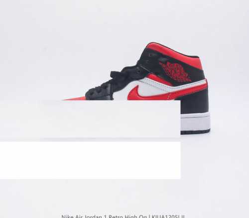 真二层 耐克 Nike Air Jordan 1 Retro High Og 乔丹一代aj1 乔1 Aj1 高帮篮球鞋复刻运动鞋 皮面高帮板鞋的设计灵感源自运动