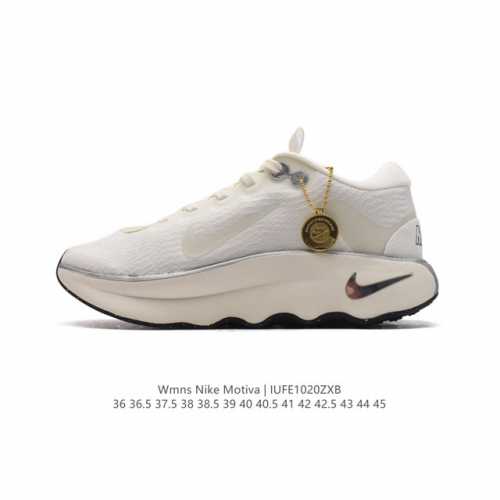 公司级 耐克 WMNS Nike Motiva 男女士步行运动鞋 最新 波浪鞋 专为步行、慢跑和跑步而设计。Nike Motiva 步行运动鞋助你以出众步履体验