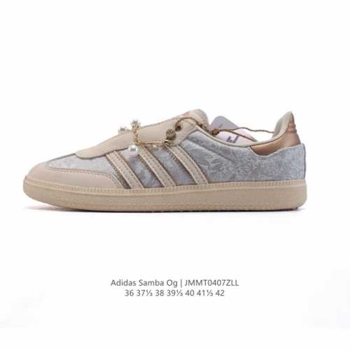 阿迪达斯 德训鞋 Adidas Originals Samba Og Shoes 经典运动鞋小白鞋 T头鞋 男女士板鞋 彰显休闲摩登风情的时尚经典鞋。它诞生于5