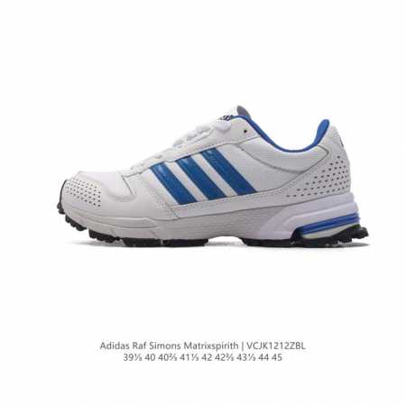 公司级 Adidas 新款阿迪达斯 Raf Simons Matrix Spirith 潮流百搭气垫缓震老爹鞋 休闲经典运动鞋, 可以说是 Adidas 阿迪达 - 点击图像关闭