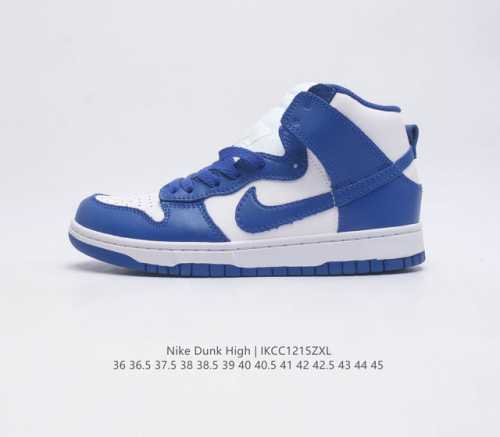 真标 耐克nike Dunk High 扣篮系列高帮休闲运动滑板板鞋 男女潮运动鞋 耐克nike Sb Dunk High 顾名思义 具有经典的dunk血缘 又