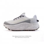 新百伦 New Balance 最新系列Fresh Foam X 880 Nb新百伦 [New Balance] Fresh Form 男女士老爹鞋 厚底增高运