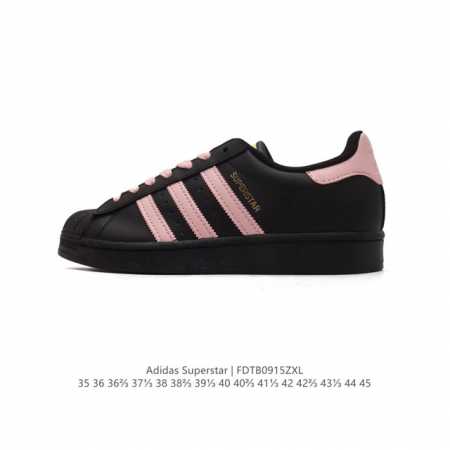 阿迪达斯 Adidas Superstar 三叶草经典贝壳头系列 新款休闲板鞋潮流男女士运动鞋 。鞋面柔软皮革材质 标志性的贝壳鞋头，锯齿三条纹，简约的线条。就 - 点击图像关闭
