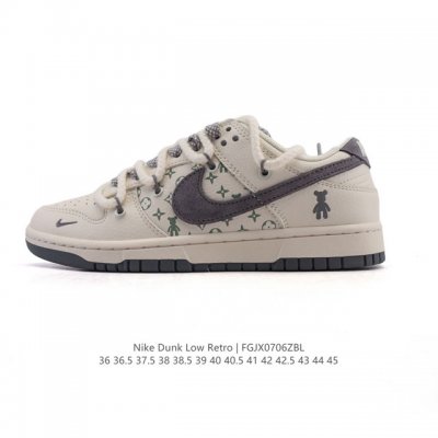 公司级 耐克 Nike Dunk Low Retro 运动鞋复古解构绑带板鞋 双鞋带 路易威登联名。作为 80 年代经典篮球鞋款，起初专为硬木球场打造，后来成为