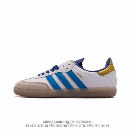 阿迪达斯 德训鞋 Adidas Originals Samba Og Shoes 经典运动鞋小白鞋 T头鞋 彰显休闲摩登风情的时尚经典鞋。它诞生于50年代的足球 - 点击图像关闭