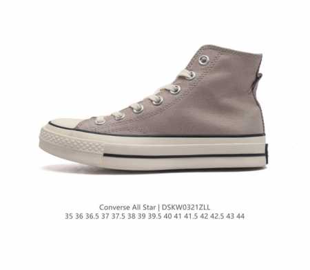Converse All Star 高帮男女鞋厚底增高 一星匡威全明星复古 休闲运动硫化百搭板鞋 经典帆布鞋学院风学生鞋 这个系列是匡威最古老的系列了 是匡威品 - 点击图像关闭